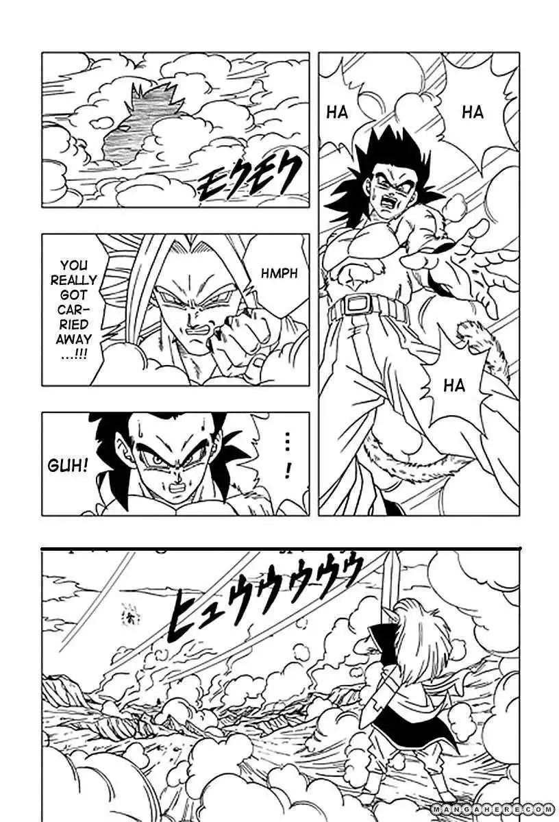 Dragon Ball dj - Dragon Ball AF Chapter 9 1